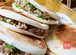 肉夹馍的做法图解28