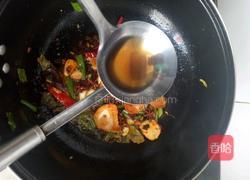 肉夹馍的做法图解13