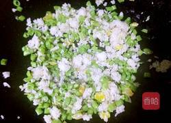 豆角咸鸭蛋炒饭的做法图解7