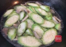 丝瓜平菇素汤的做法图解7
