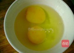 雪莲花的做法图解4