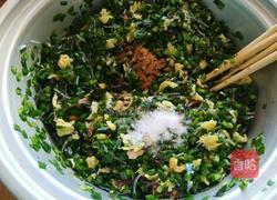 韭菜馅饼的做法图解1