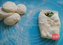 韭菜馅饼的做法图解2