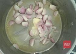 多味洋葱面包的做法图解1