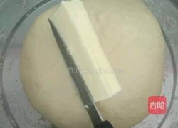 多味洋葱面包的做法图解3