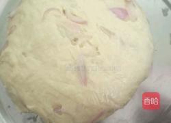 多味洋葱面包的做法图解4