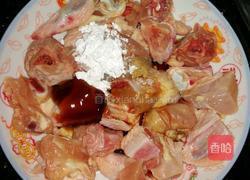 鸡翅炒西芹的做法图解1