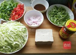 千叶豆腐的做法图解1