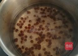 果汁珍珠茶的做法图解5