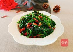 香辣菠菜（家庭版）的做法图解12