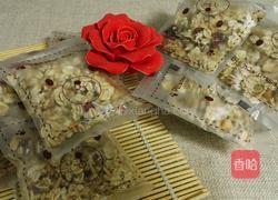 果干燕麦片的做法图解8