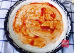 黑胡椒火腿披萨的做法图解1