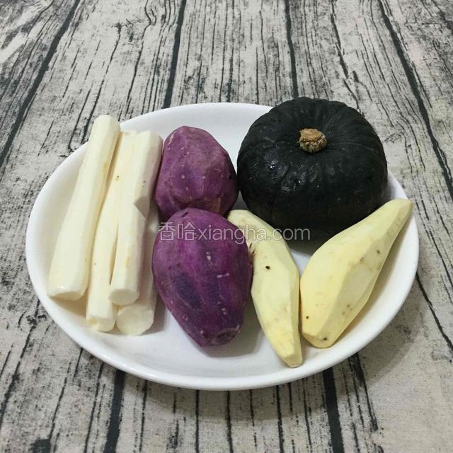 材料~山药，南瓜，紫薯，番薯