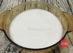 椰汁杂锦芋圆的做法图解4