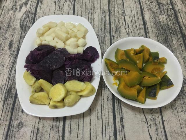 蒸好的材料