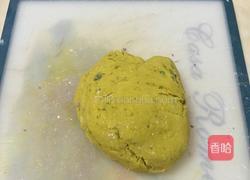 椰汁杂锦芋圆的做法图解10