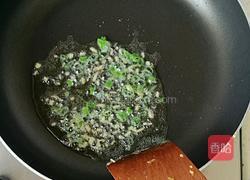 手撕杏鲍菇的做法图解3