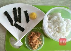 日式饭团的做法图解1