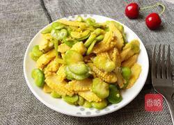 素炒玉米笋蚕豆的做法图解8