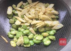 素炒玉米笋蚕豆的做法图解6