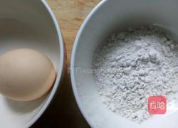 煎鸡蛋番薯饼的做法图解1