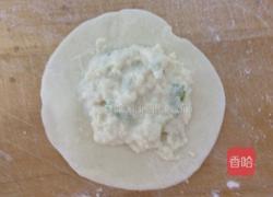 牛肉内脂豆腐小笼包的做法图解9
