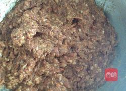 创意饺子的做法图解3