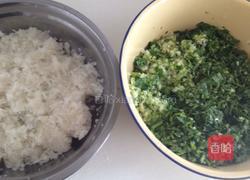 创意饺子的做法图解4