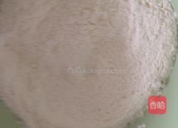 创意饺子的做法图解6