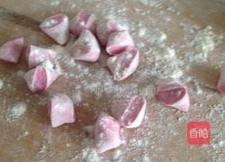 创意饺子的做法图解10