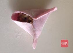 创意饺子的做法图解14