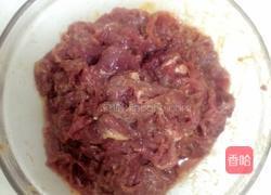 洋葱炒牛肉的做法图解1