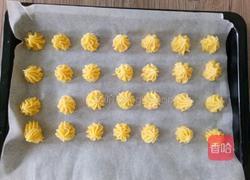 奶油泡芙的做法图解8
