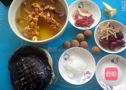 炖甲鱼的做法图解1