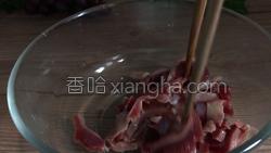 油爆双脆的做法图解9