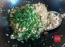 蒸饺馅儿的做法图解13