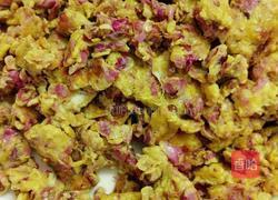 玫瑰蛋的做法图解3