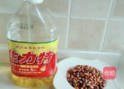 油酥花生米的做法图解1