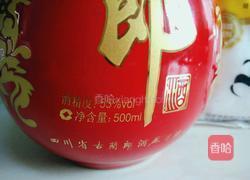 油酥花生米的做法图解3