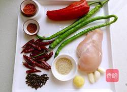 辣子鸡丁的做法图解1