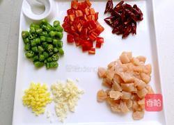 辣子鸡丁的做法图解2