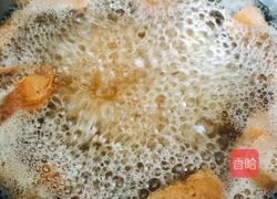 夏日冰爽山楂饮的做法图解4