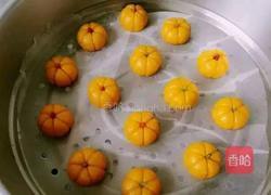 可爱小南瓜的做法图解12