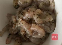 炸虾仁的做法图解1