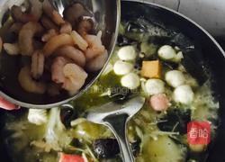 自制火锅的做法图解6