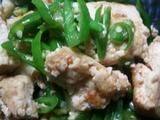 青椒煎豆腐的做法[图]
