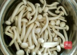 清炒白玉菇的做法图解1