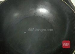 爆煸四季豆的做法图解6