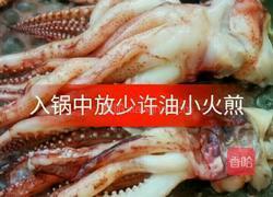 香辣鱿鱼头的做法图解2