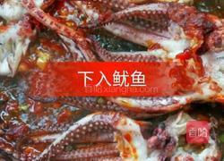 香辣鱿鱼头的做法图解7